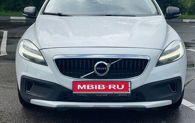 Volvo V40 Cross Country I, 2016 год, 1 950 000 рублей, 1 фотография