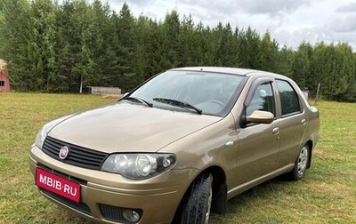 Fiat Albea I рестайлинг, 2010 год, 460 000 рублей, 1 фотография