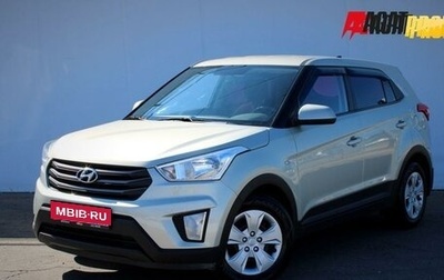 Hyundai Creta I рестайлинг, 2017 год, 1 500 000 рублей, 1 фотография