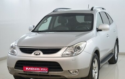 Hyundai ix55, 2011 год, 1 340 000 рублей, 1 фотография