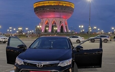 Toyota Camry, 2017 год, 1 460 000 рублей, 1 фотография