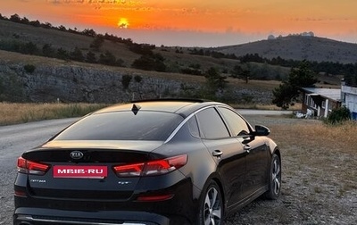 KIA Optima IV, 2018 год, 2 400 000 рублей, 1 фотография