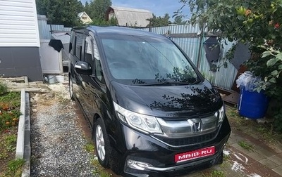 Honda Stepwgn IV, 2015 год, 1 700 000 рублей, 1 фотография