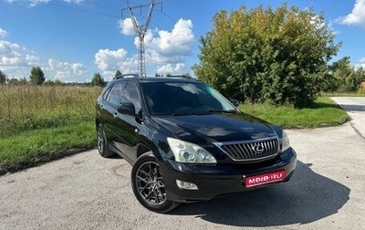 Lexus RX II рестайлинг, 2008 год, 1 850 000 рублей, 1 фотография
