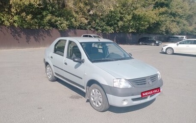 Renault Logan I, 2006 год, 240 000 рублей, 1 фотография