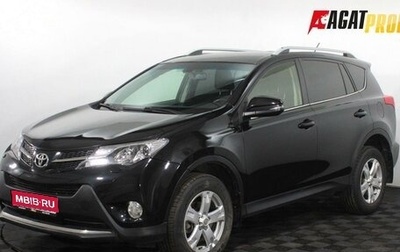 Toyota RAV4, 2013 год, 1 560 000 рублей, 1 фотография