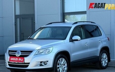 Volkswagen Tiguan I, 2010 год, 869 000 рублей, 1 фотография