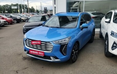 Haval Jolion, 2023 год, 1 689 000 рублей, 1 фотография