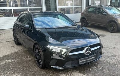 Mercedes-Benz A-Класс, 2019 год, 2 480 000 рублей, 1 фотография