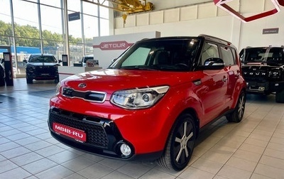 KIA Soul II рестайлинг, 2015 год, 1 399 000 рублей, 1 фотография