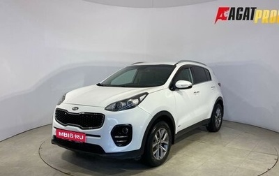 KIA Sportage IV рестайлинг, 2016 год, 1 682 000 рублей, 1 фотография