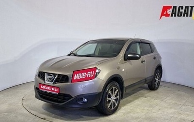 Nissan Qashqai, 2013 год, 1 079 000 рублей, 1 фотография