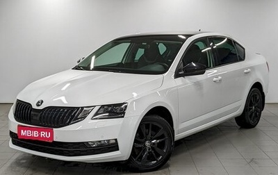 Skoda Octavia, 2018 год, 2 180 000 рублей, 1 фотография