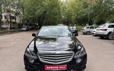 Mercedes-Benz E-Класс, 2014 год, 1 680 000 рублей, 1 фотография