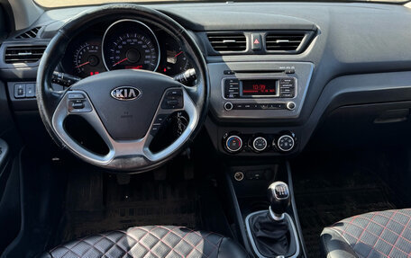 KIA Rio III рестайлинг, 2016 год, 1 020 000 рублей, 2 фотография