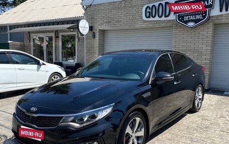 KIA Optima IV, 2018 год, 2 400 000 рублей, 14 фотография