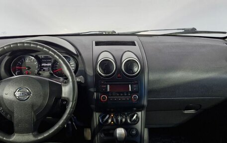 Nissan Qashqai, 2013 год, 1 079 000 рублей, 16 фотография