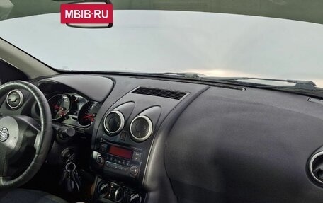 Nissan Qashqai, 2013 год, 1 079 000 рублей, 15 фотография