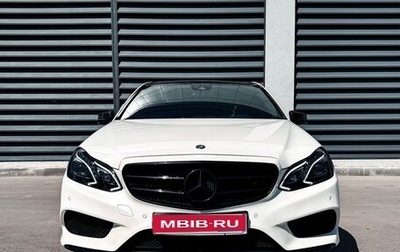Mercedes-Benz E-Класс, 2015 год, 3 200 000 рублей, 1 фотография