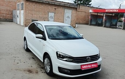 Volkswagen Polo VI (EU Market), 2017 год, 1 349 000 рублей, 1 фотография