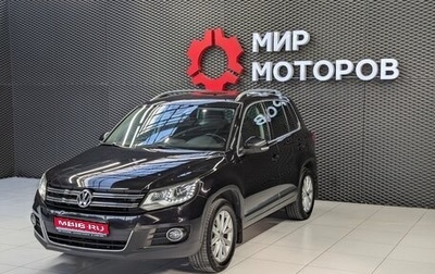 Volkswagen Tiguan I, 2014 год, 1 425 000 рублей, 1 фотография