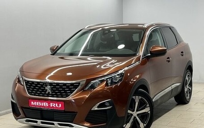 Peugeot 3008 II, 2017 год, 1 555 000 рублей, 1 фотография