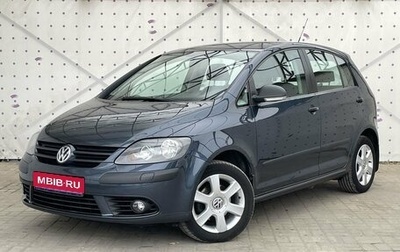 Volkswagen Golf Plus I, 2007 год, 750 000 рублей, 1 фотография