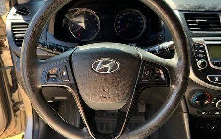 Hyundai Solaris II рестайлинг, 2011 год, 830 000 рублей, 12 фотография