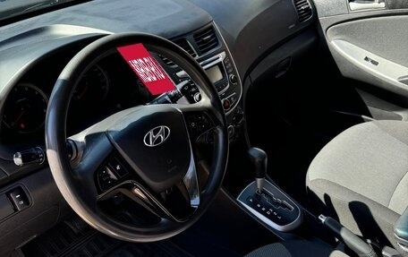 Hyundai Solaris II рестайлинг, 2011 год, 830 000 рублей, 11 фотография