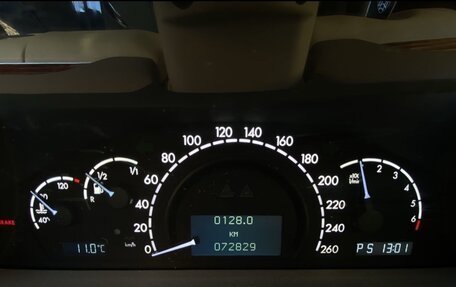 Maybach 57 I, 2005 год, 15 000 000 рублей, 16 фотография