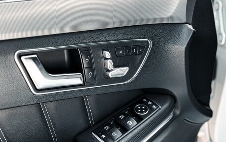 Mercedes-Benz E-Класс, 2015 год, 3 200 000 рублей, 21 фотография