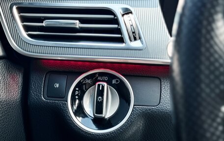 Mercedes-Benz E-Класс, 2015 год, 3 200 000 рублей, 24 фотография