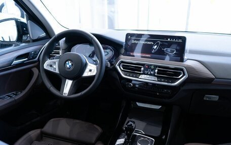 BMW X3, 2024 год, 7 700 000 рублей, 25 фотография
