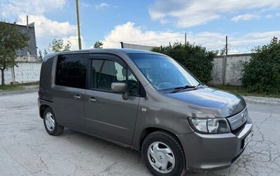 Honda Mobilio Spike I рестайлинг, 2007 год, 565 000 рублей, 1 фотография