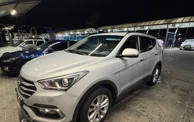 Hyundai Santa Fe III рестайлинг, 2018 год, 2 800 000 рублей, 1 фотография