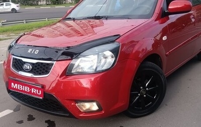 KIA Rio II, 2010 год, 580 000 рублей, 1 фотография
