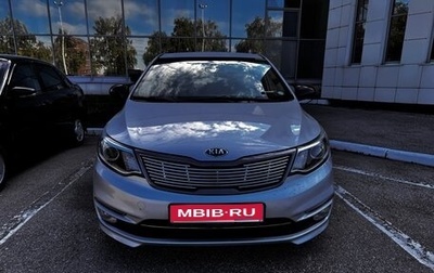 KIA Rio III рестайлинг, 2016 год, 1 100 000 рублей, 1 фотография