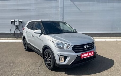 Hyundai Creta I рестайлинг, 2017 год, 1 370 000 рублей, 1 фотография