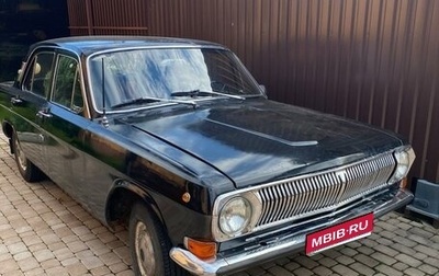 ГАЗ 24 «Волга» I (24), 1976 год, 130 000 рублей, 1 фотография