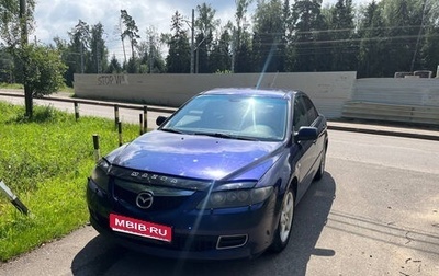 Mazda 6, 2006 год, 330 000 рублей, 1 фотография