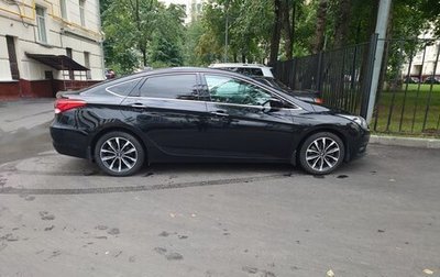 Hyundai i40 I рестайлинг, 2016 год, 1 270 000 рублей, 1 фотография