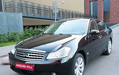 Infiniti M, 2007 год, 1 100 000 рублей, 1 фотография