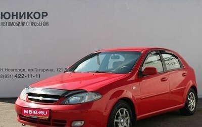 Chevrolet Lacetti, 2006 год, 329 000 рублей, 1 фотография
