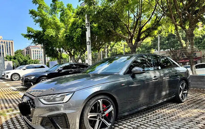 Audi A4, 2022 год, 2 520 000 рублей, 1 фотография