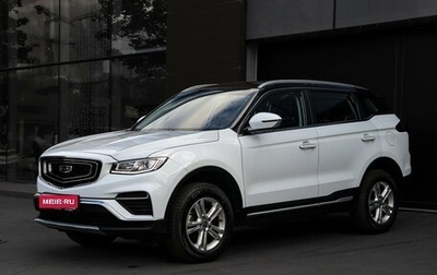 Geely Atlas, 2022 год, 1 990 000 рублей, 1 фотография
