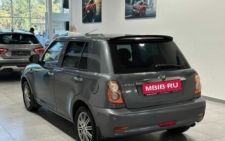 Lifan Smily I (330) рестайлинг, 2014 год, 419 900 рублей, 3 фотография