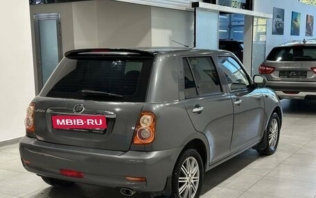 Lifan Smily I (330) рестайлинг, 2014 год, 419 900 рублей, 4 фотография