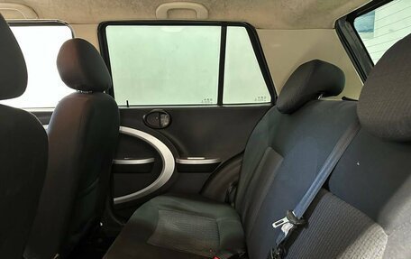 Lifan Smily I (330) рестайлинг, 2014 год, 419 900 рублей, 8 фотография