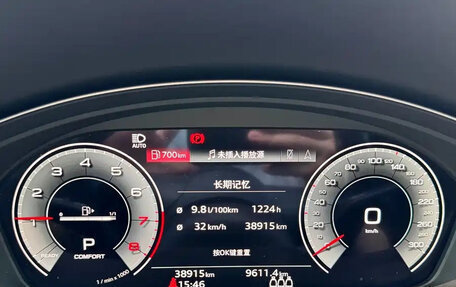 Audi A4, 2022 год, 2 520 000 рублей, 9 фотография