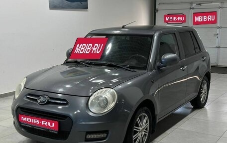 Lifan Smily I (330) рестайлинг, 2014 год, 419 900 рублей, 2 фотография